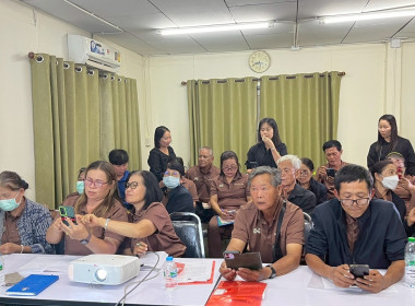 ประชุมเชิงปฏิบัติการ วิเคราะห์ความเข้มแข็งของสหกรณ์ ณ ... พารามิเตอร์รูปภาพ 37